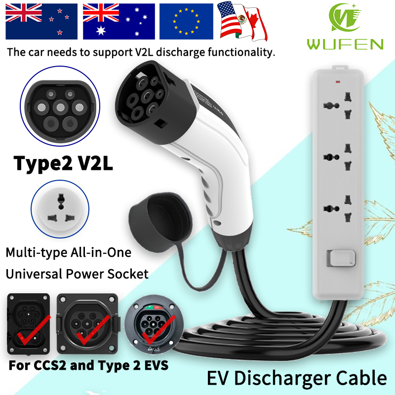 Outdoor Power Nz - WUFEN for BYD V2L Cable Adapter