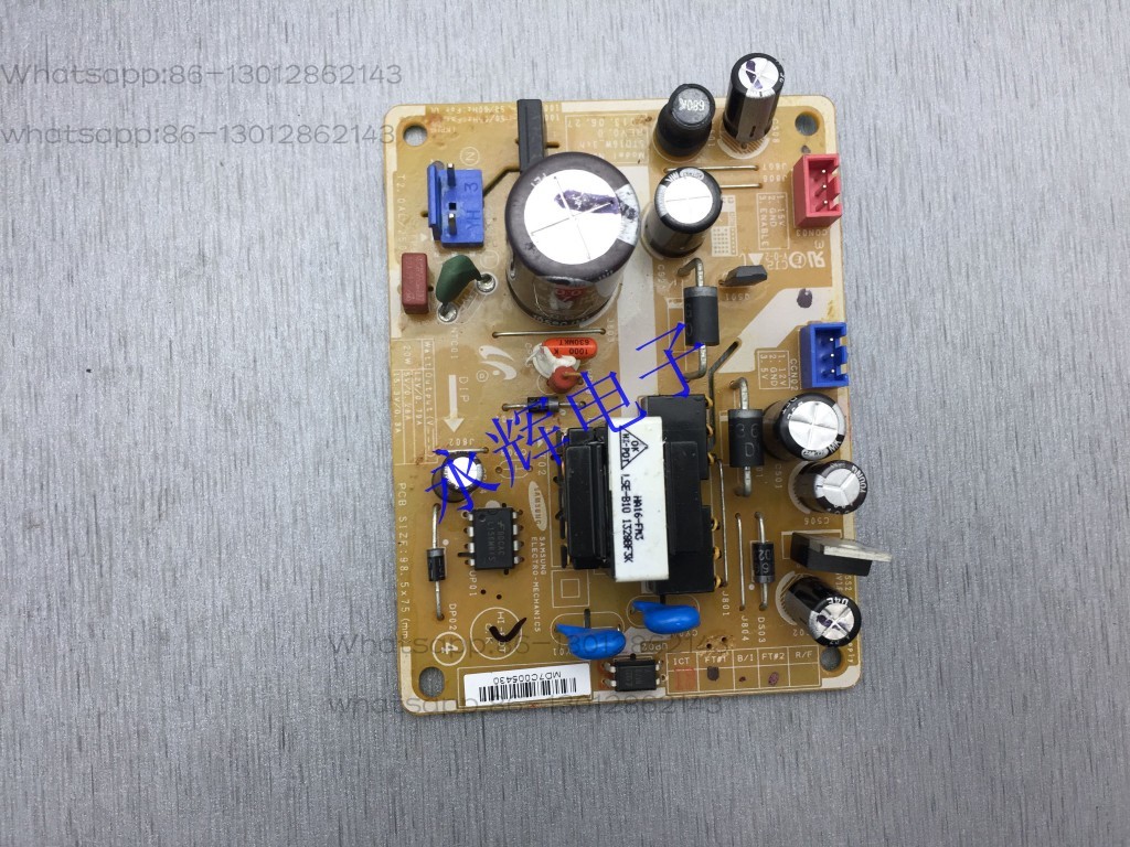 Outdoor Power Board - Inverter air conditioner power supply small