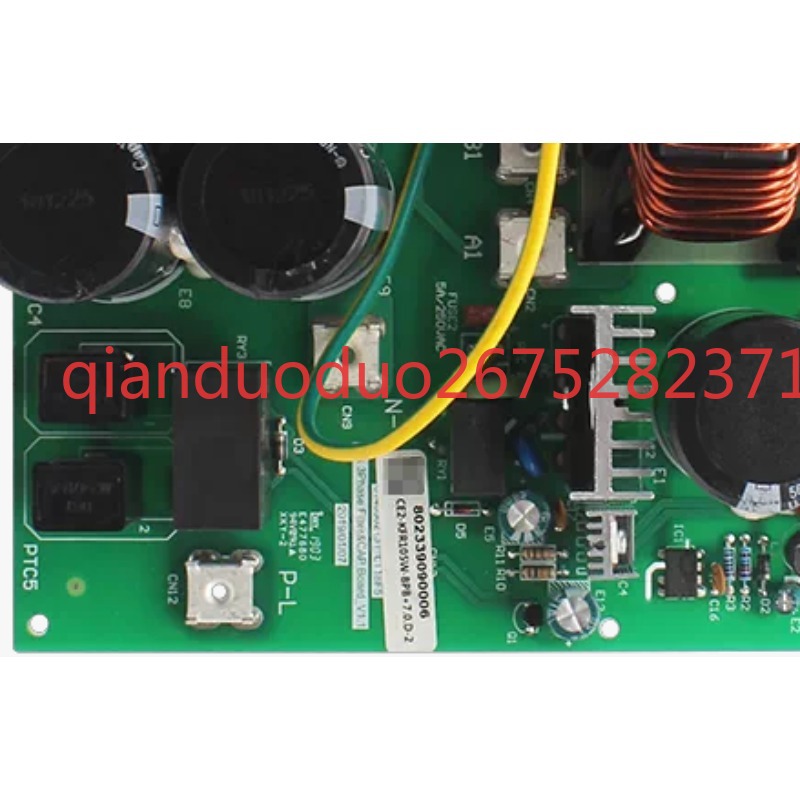Outdoor Power Board - Suitable for Chigo air conditioner outdoor