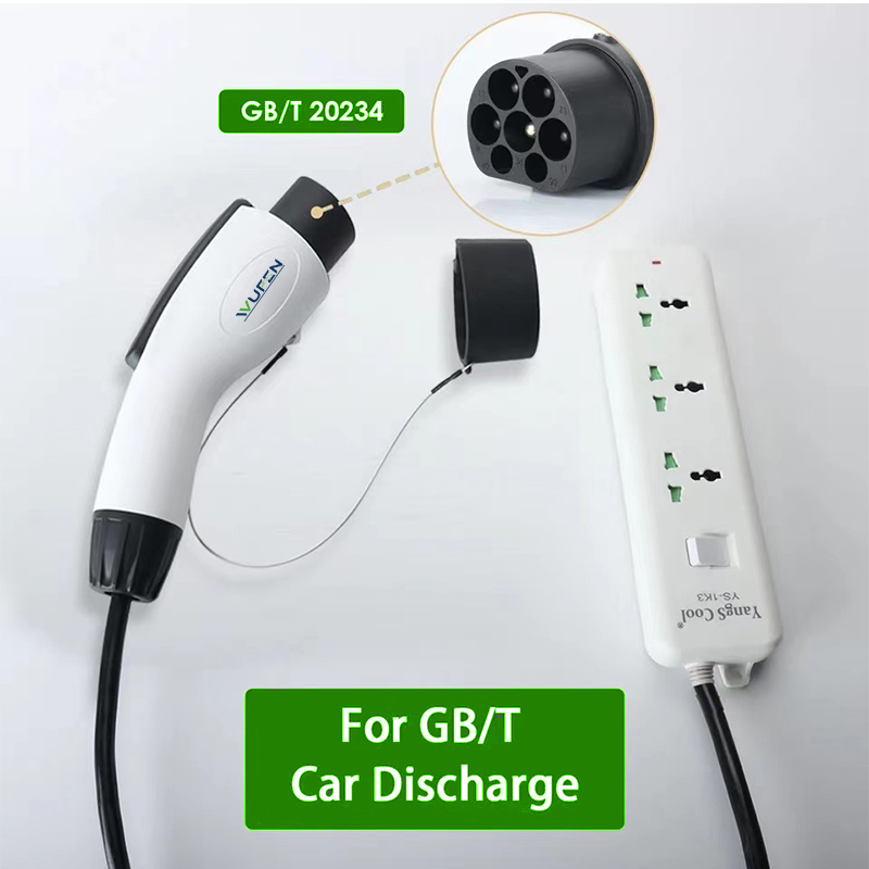 WUFEN V2L Cable Electric Car S - Outdoor Power Nz review and price