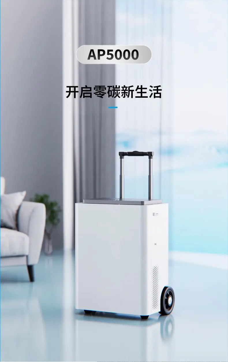 Outdoor super power supply 5kW - Ups Power Supply Outdoor review and price