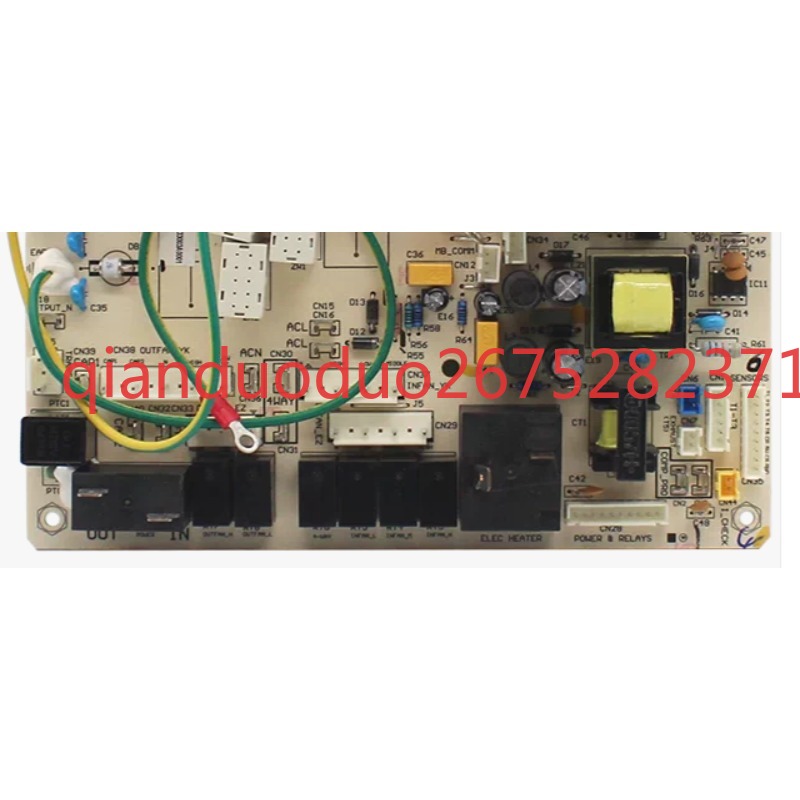 Suitable for Chigo air conditi - Outdoor Power Board review and price