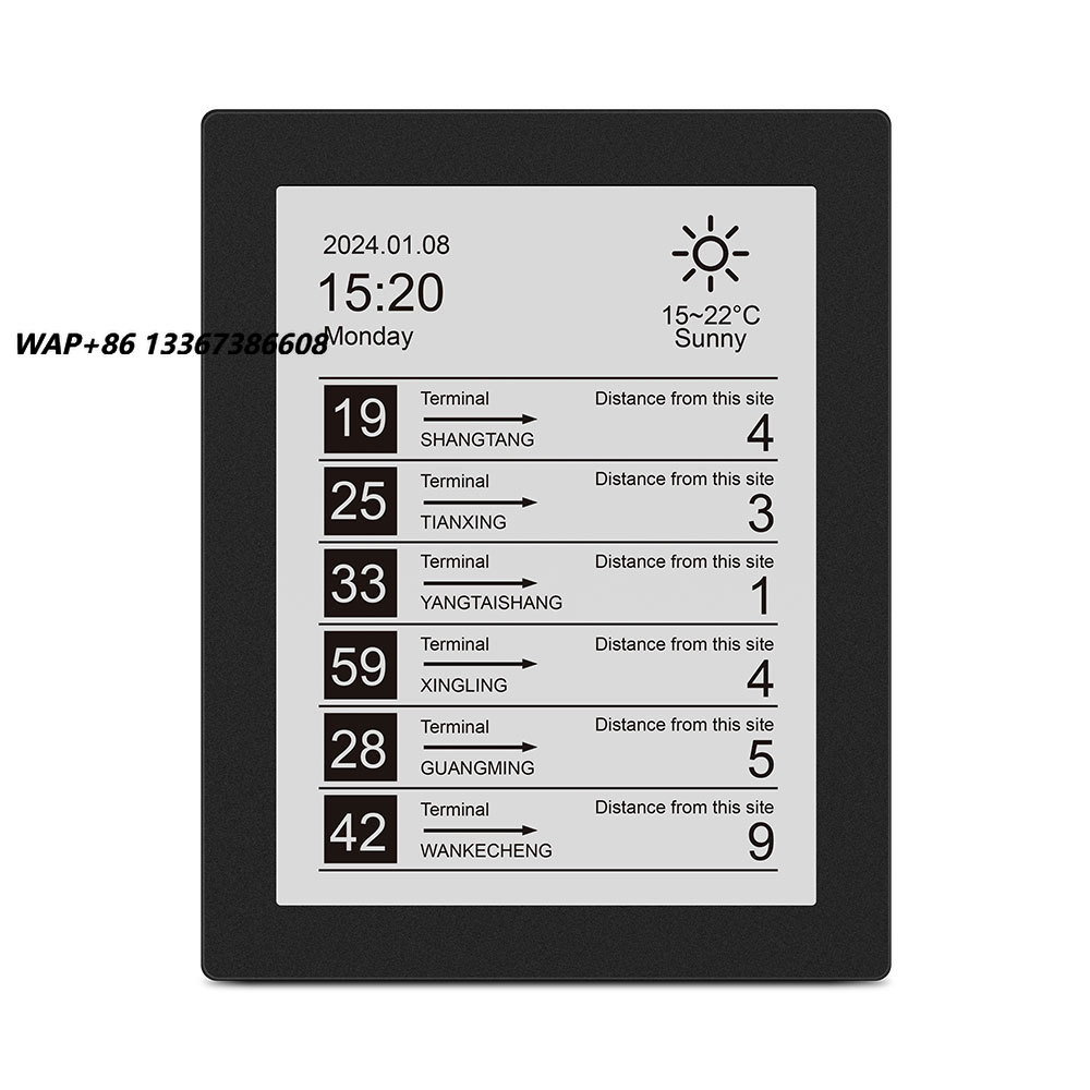 Outdoor 13.3 Inch E-ink Solar  - Outdoor Power Board review and price